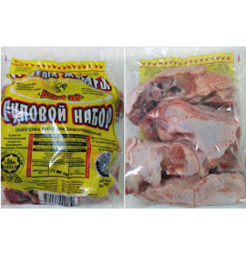 Суповой набор тушки цыпленка бройлера